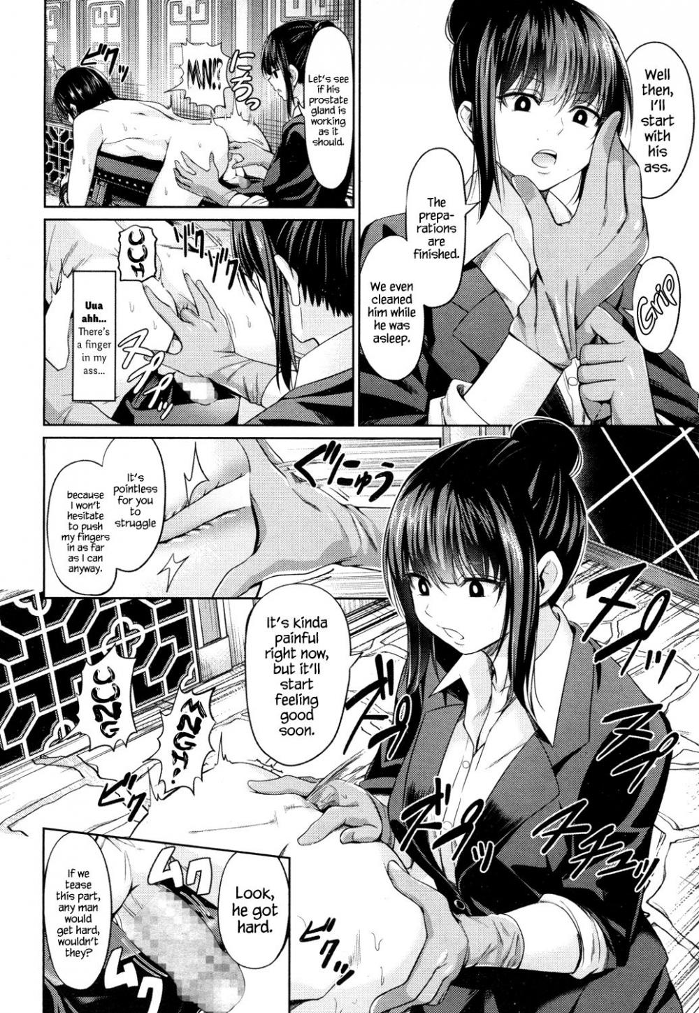 Hentai Manga Comic-China Auction-Read-6